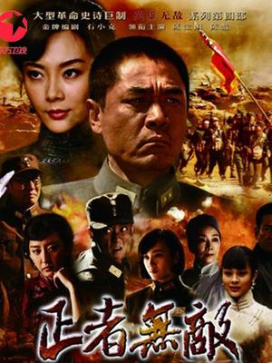 无水印最新2020极品爆乳女神『私人玩物』会员订制版-牛仔上衣性感内衣 黑丝爆乳玩穴呻吟 高清私拍